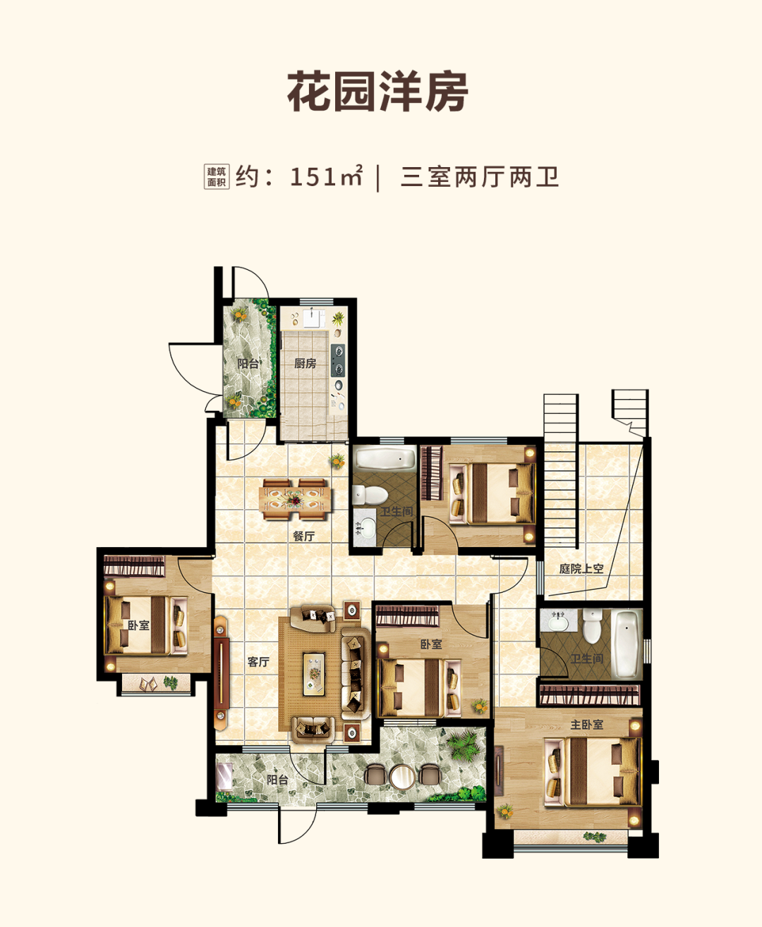 金牌户型专注空间美学!恒大丁字湾世纪文化城,匠心铸就精工品质