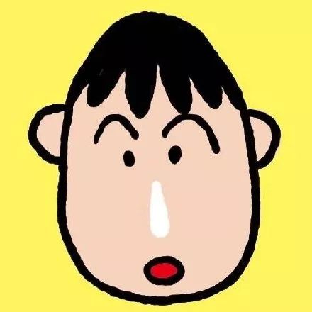 头像丨这些沙雕群聊头像太搞笑了吧啊哈哈哈哈哈
