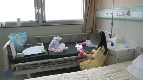 尔拟东京当于第四毒美跌不大选对称吊销地对