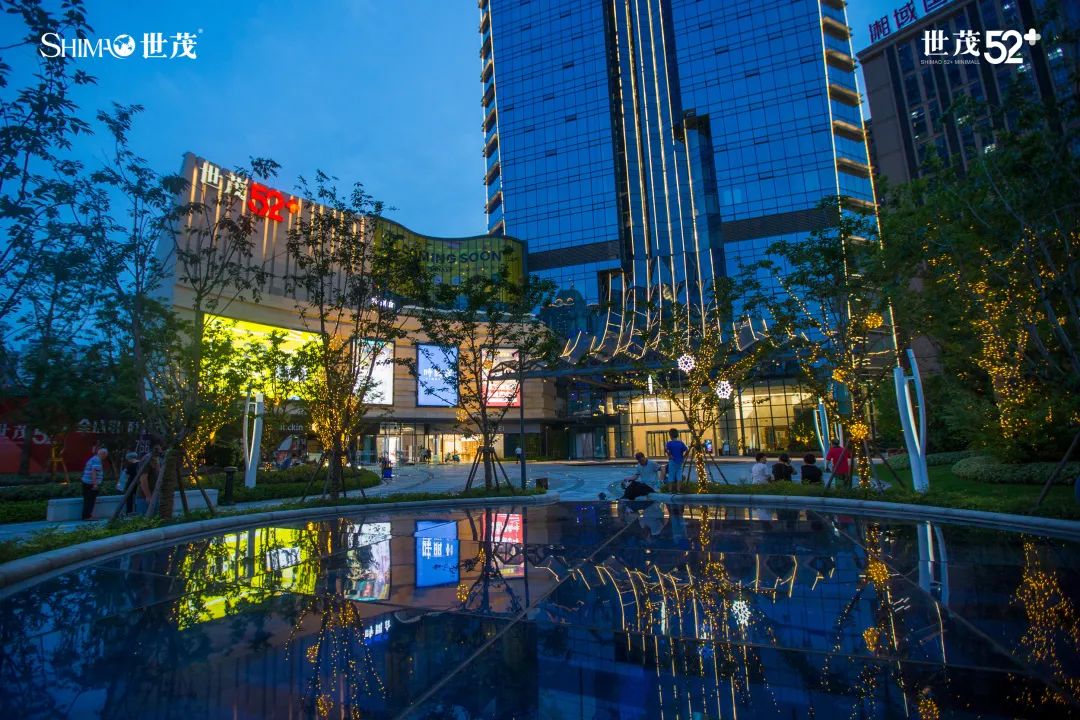 新地标长沙世茂52开业就在芙蓉广场