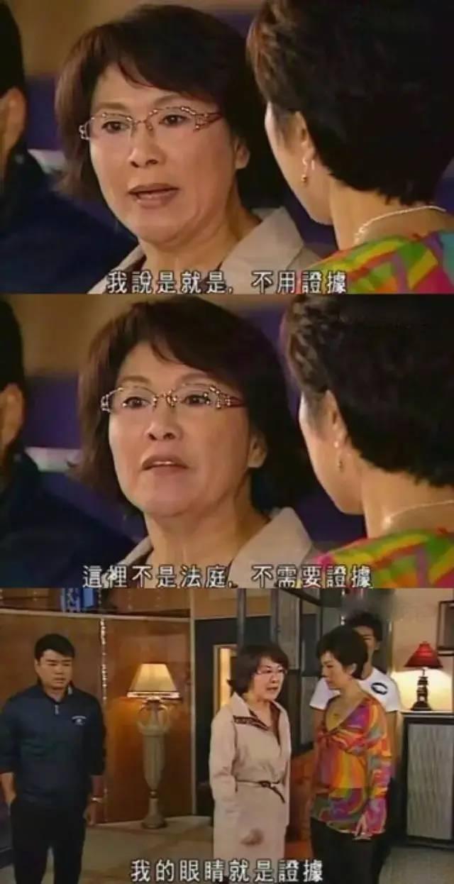 tvb|港剧_新浪新闻