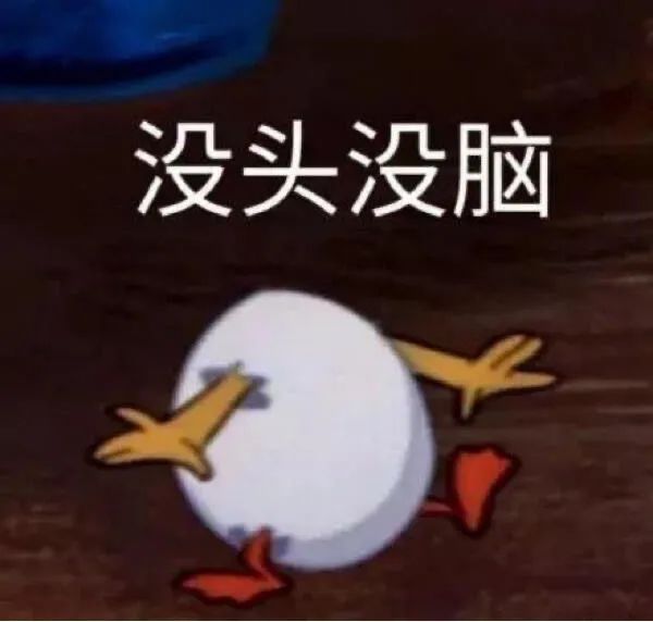 75|表情包|卡巴|老规矩_新浪新闻