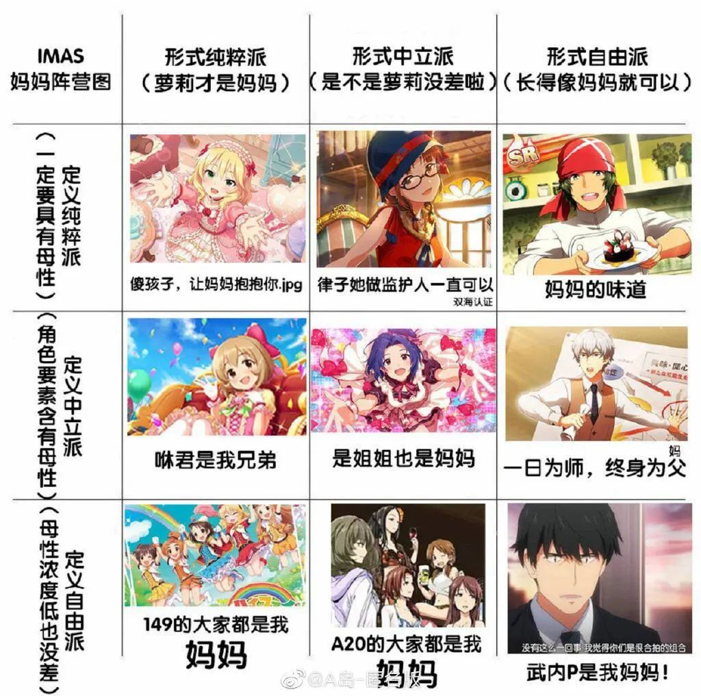 外卖媛如何下单,揭秘高效点餐技巧与隐藏福利