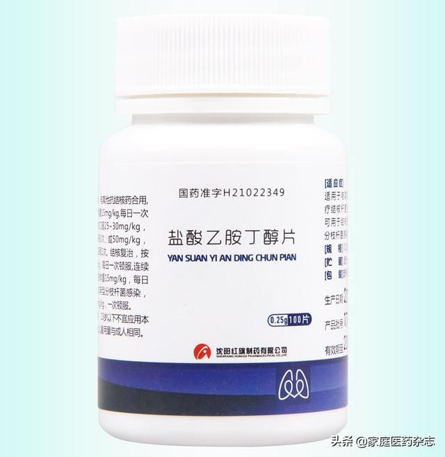 肺结核5种一线药品可选择