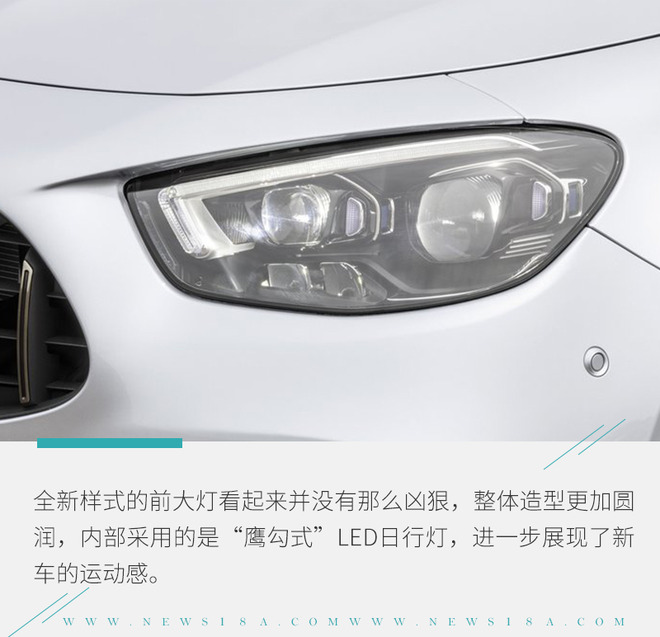 叫板宝马M5 新款梅赛德斯-AMG E 63官图解析