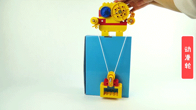 384_216gif 动态图 动图