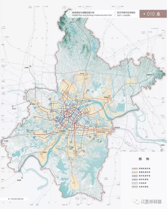 武汉地铁规划:轨道交通8号线规划向南延伸,至江夏大桥新区!