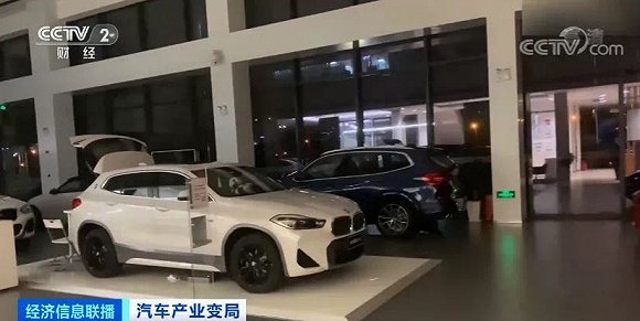 烧光84亿元造不出量产车！“造车新势力们”淘汰赛开局？