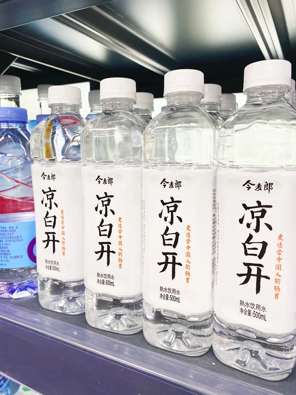 从农夫山泉有点甜到熟水凉白开千亿级瓶装水市场论生熟