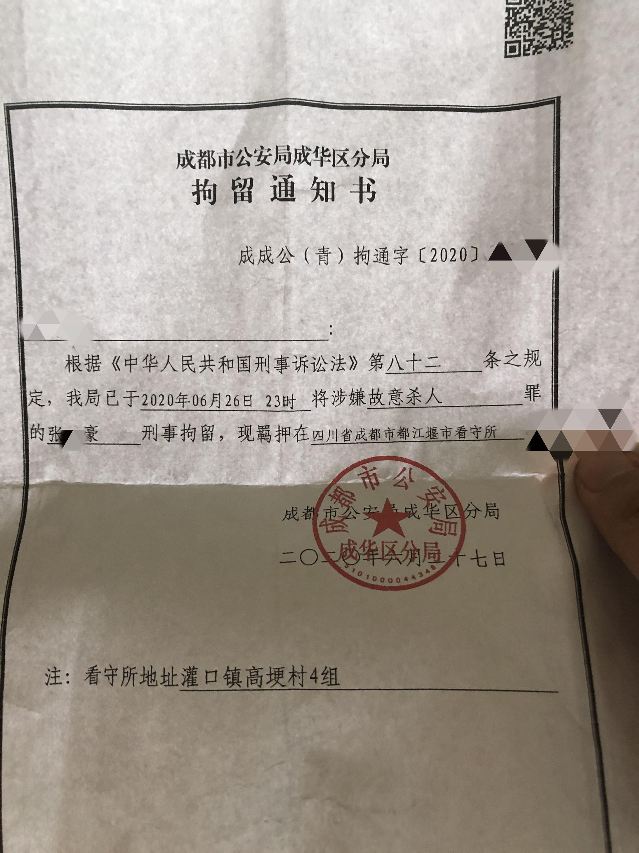 奇迹彩票平台