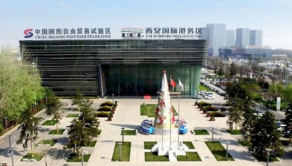 西安国际港务区创新人力资源服务模式陆港聚贤为保就业积势蓄能