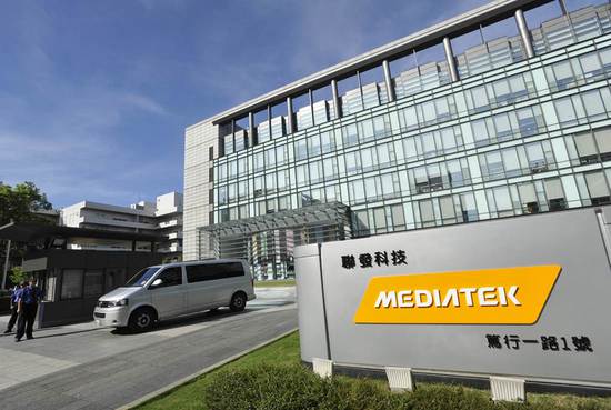 日媒称华为或借联发科采购台积电芯片 联发科怒批