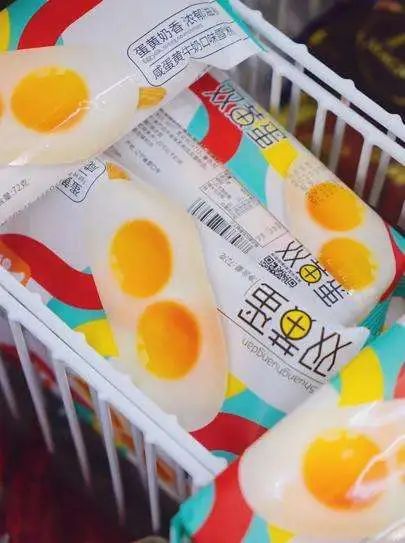 2020网红雪糕排名_2020网红雪糕新品扎堆上市这些新口味一看就想吃