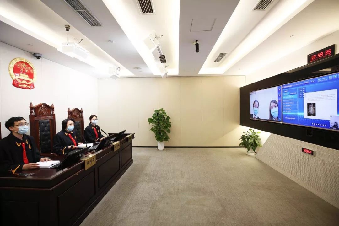 庭审现场，来源：北京互联网法院公众号