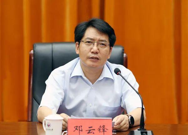 山东师范大学换帅唐洲雁任党委书记