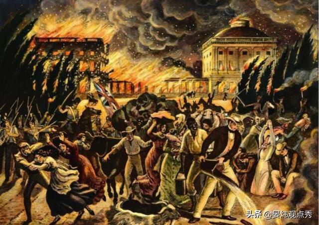 英国国旗飘扬在华盛顿上空,英军首先放火焚烧了国会大厦后随即就轮到