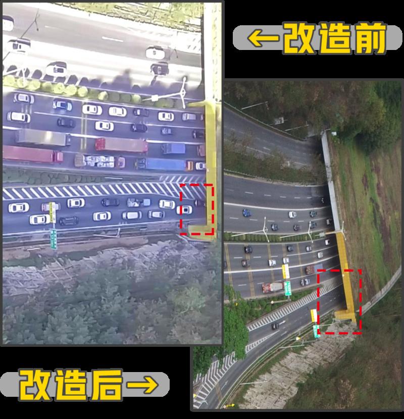 梅观转南坪2条排长龙的匝道，这下改了！|匝道_新浪新闻