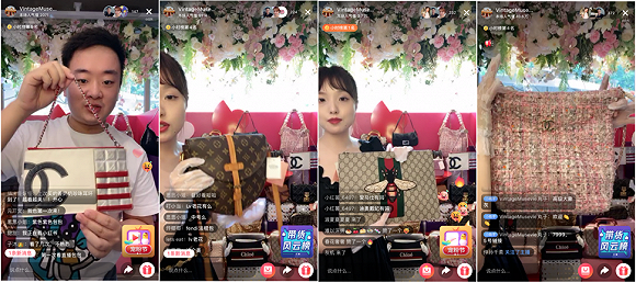 线上直播带动新用户线下探店上海市中心最大中古店成网红打卡点