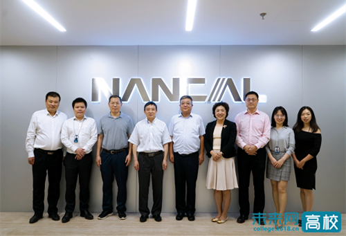 沈阳化工大学校长走访校友企业能科股份