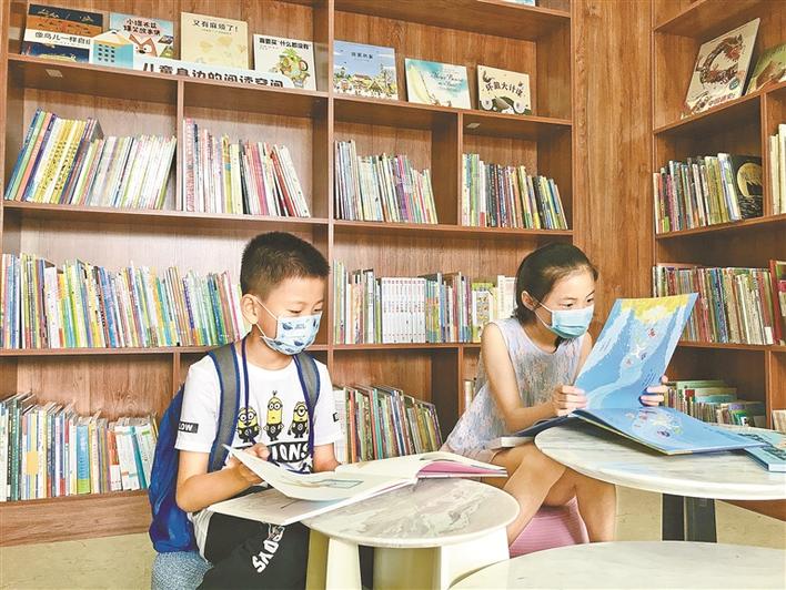 龙华区第二批城市书房启用 有儿童书屋有亲子阅读空间