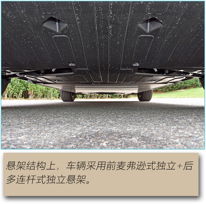 还纠结小鹏G3和威马EX5-Z？哪吒U多了解下，20万入手是不是挺值？