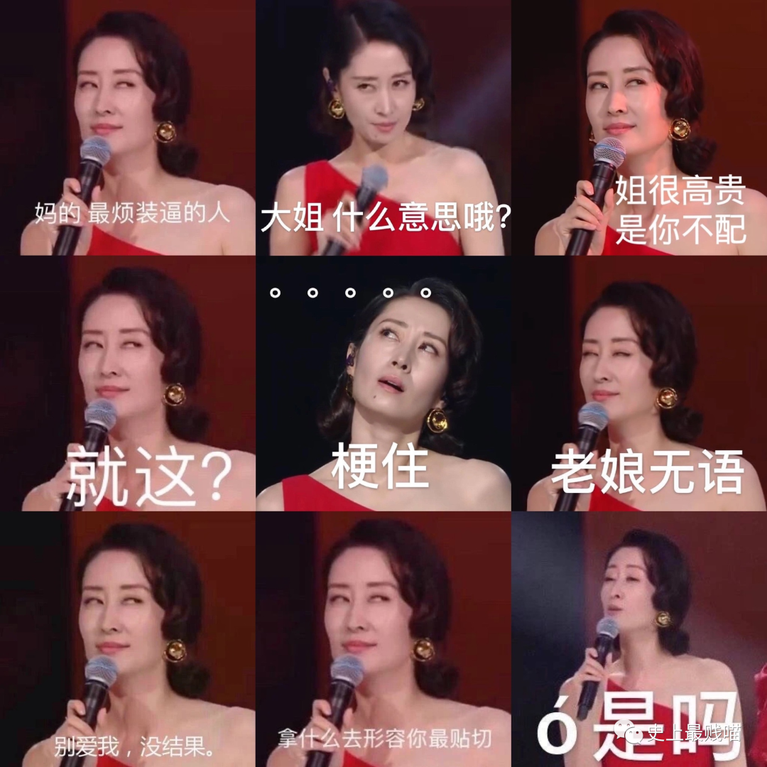 "猛男真正不能抗拒的东西."哈哈哈结局是万万没想到啊