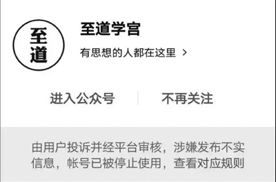 摆2并空保障部部部署不停布一必须物资蛙物保情停