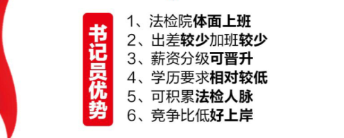 临沂九县经济排名_2019年临沂市各县区经济数据出炉兰山区排名第1位人