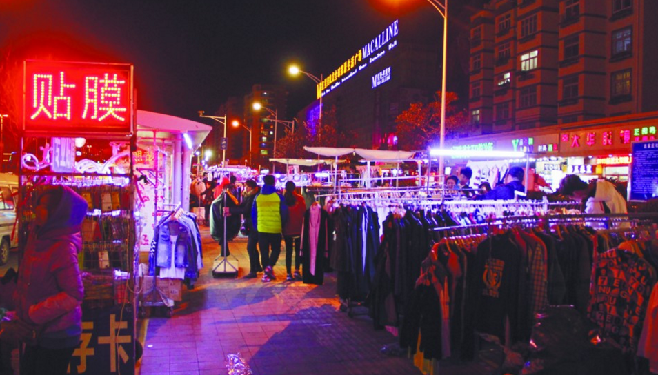 "摆地摊"火了:概念股集体涨停,摊位费竟大涨100倍!