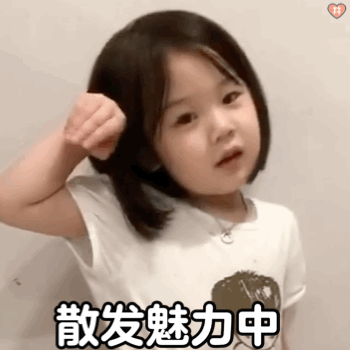 再生气,也不要对孩子说这句话