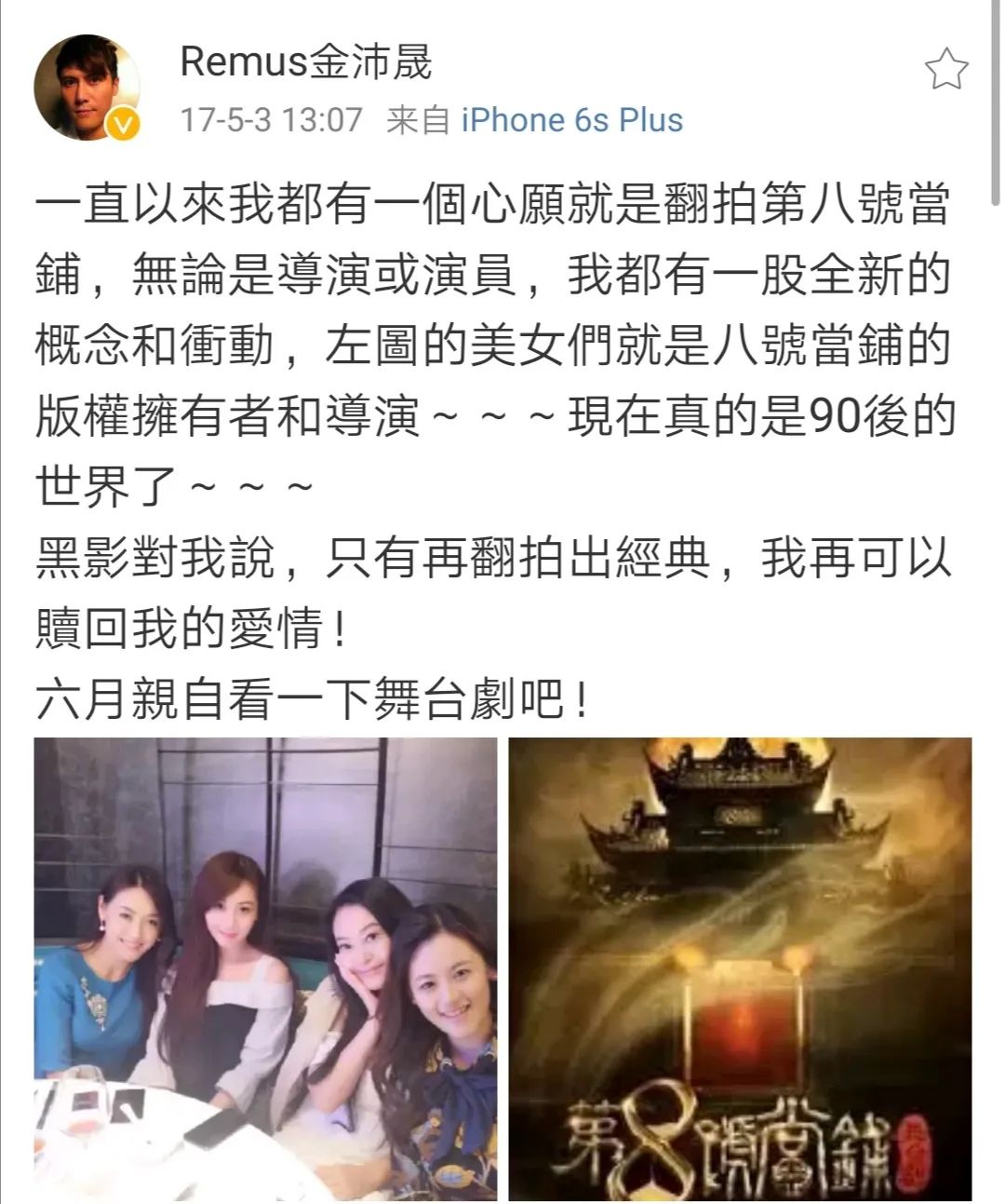 还是生命的救赎
