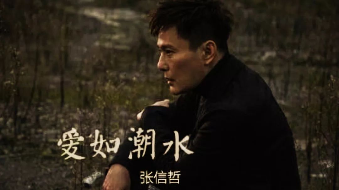 卖唱的周传雄,有必要心疼么?