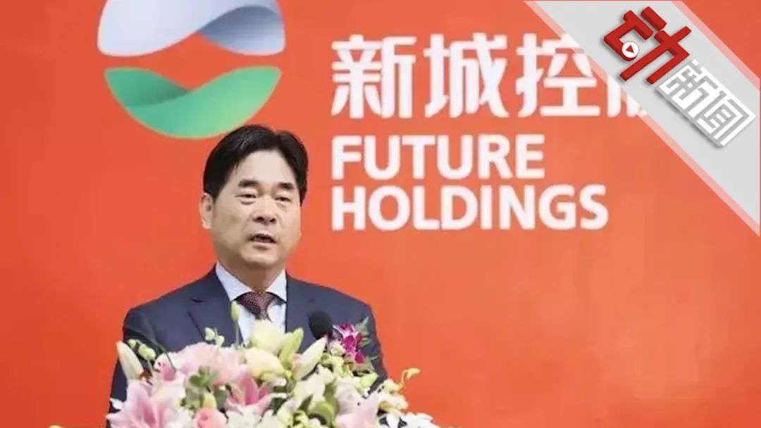 王振华被撤全国劳模称号,也是立场表达|新京报快评