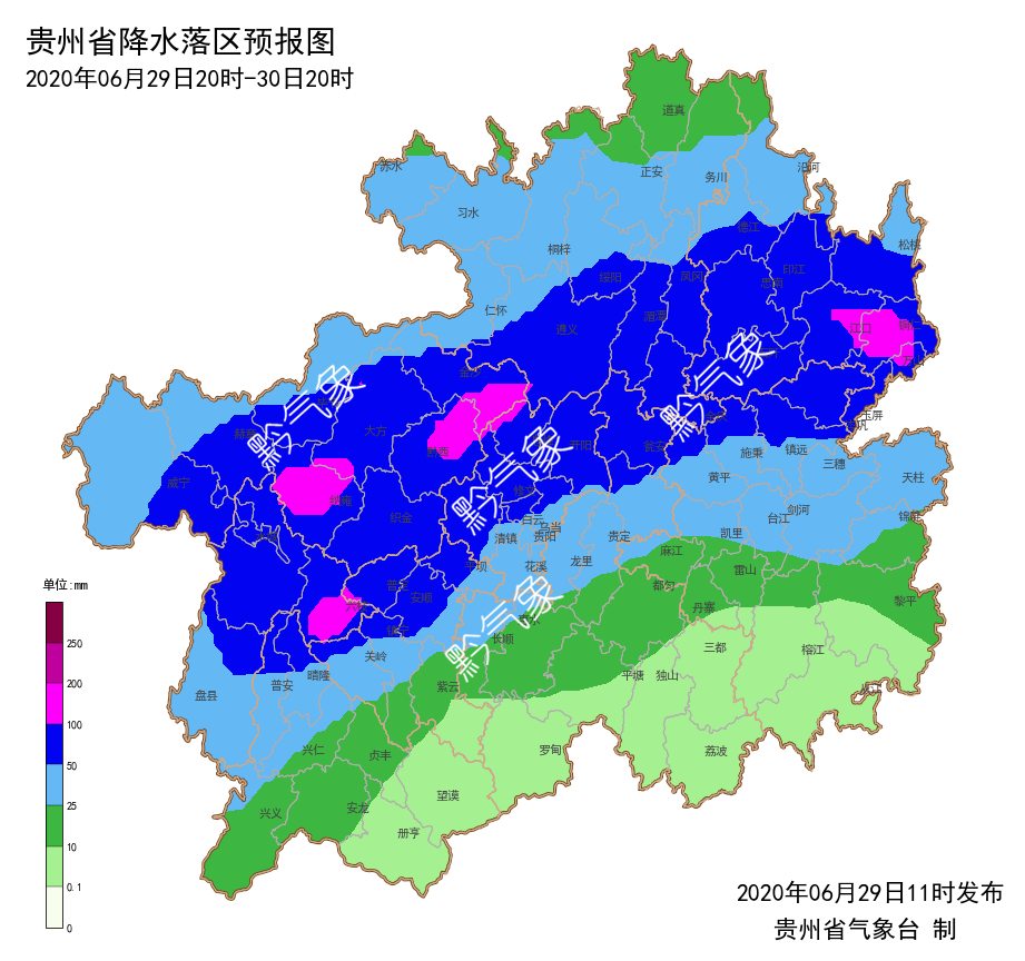 严重内涝、山体滑坡......他们彻夜投入抗洪救援！大暴雨还要下，贵州55地有大范围地质灾害风险！