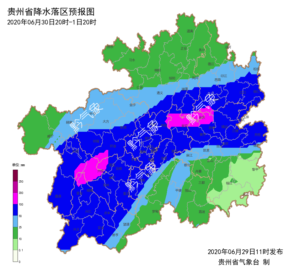 严重内涝、山体滑坡......他们彻夜投入抗洪救援!大暴雨还要下,贵州55地有大范围地质灾害风险!