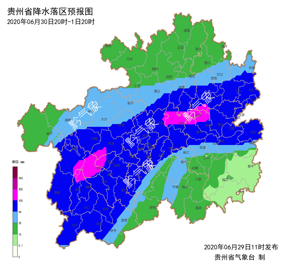 严重内涝、山体滑坡......他们彻夜投入抗洪救援！大暴雨还要下，贵州55地有大范围地质灾害风险！