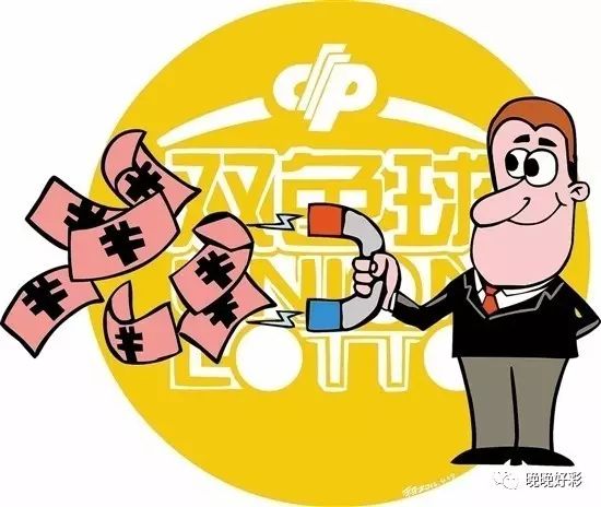 深圳一彩民中25注双色球二等奖奖金365万多元