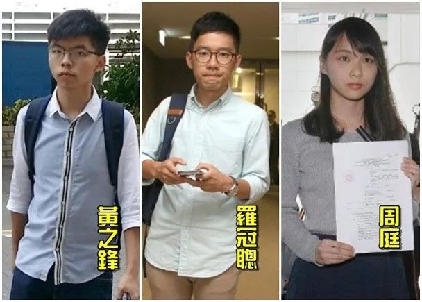 图源:港媒