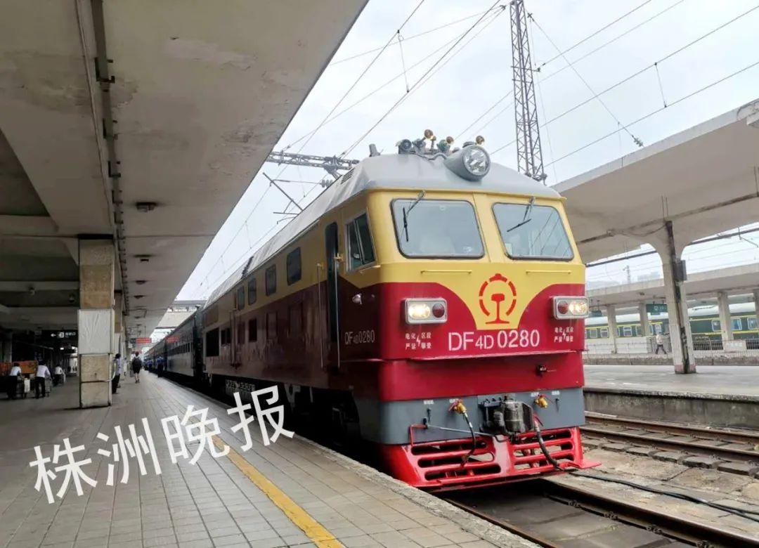 激动!时隔5年,醴茶铁路客运线今日复开!现场视频 图片来了