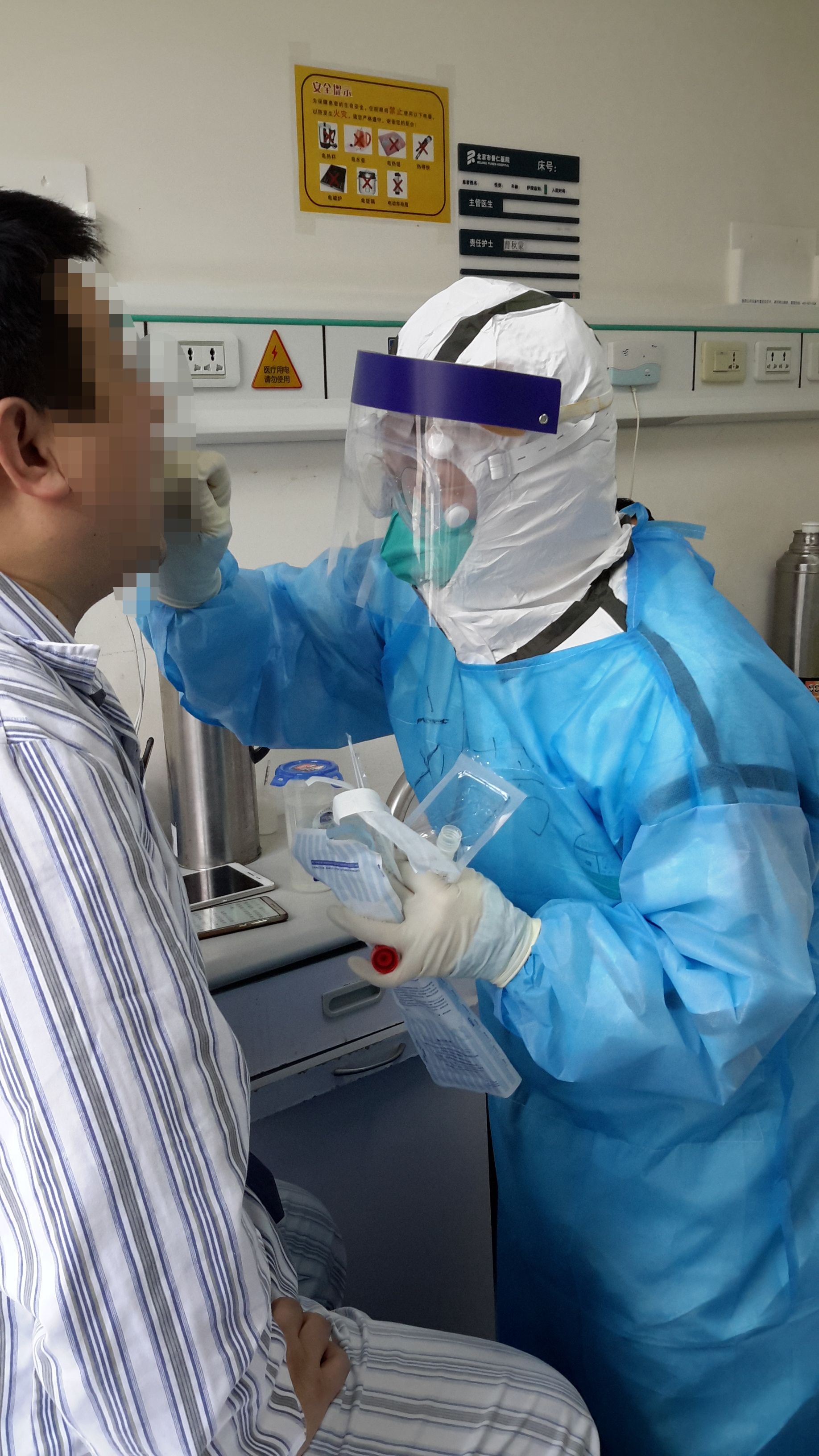 北京市普仁医院医师刘芳:疫情面前,医护人员义不容辞