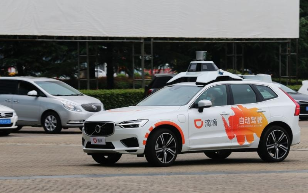 从滴滴大雨中直播看迫近的自动驾驶商业化