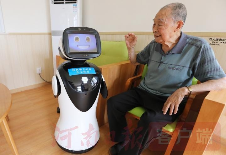 ai 情感陪护机器人,双人电动护理床,智能床垫,适老化厨房,定位鞋,定位