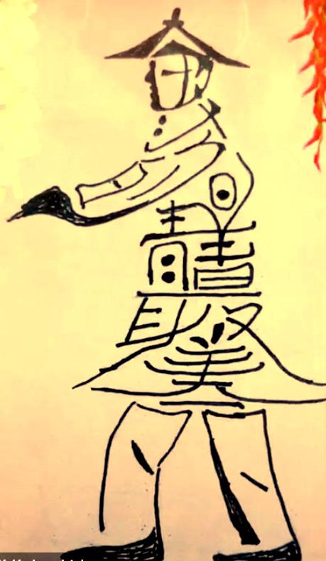 9张组字画,太难了!我只看出6张,你能认出几张?