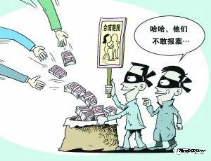 2020年专科张家口排名_2019-2020河北北方学院排名_全国第497名_河北省第13名