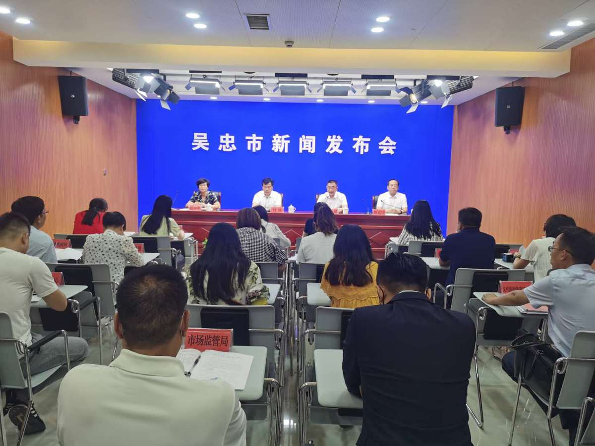 2020宁夏（吴忠）房・车博览会将于7月中旬开幕