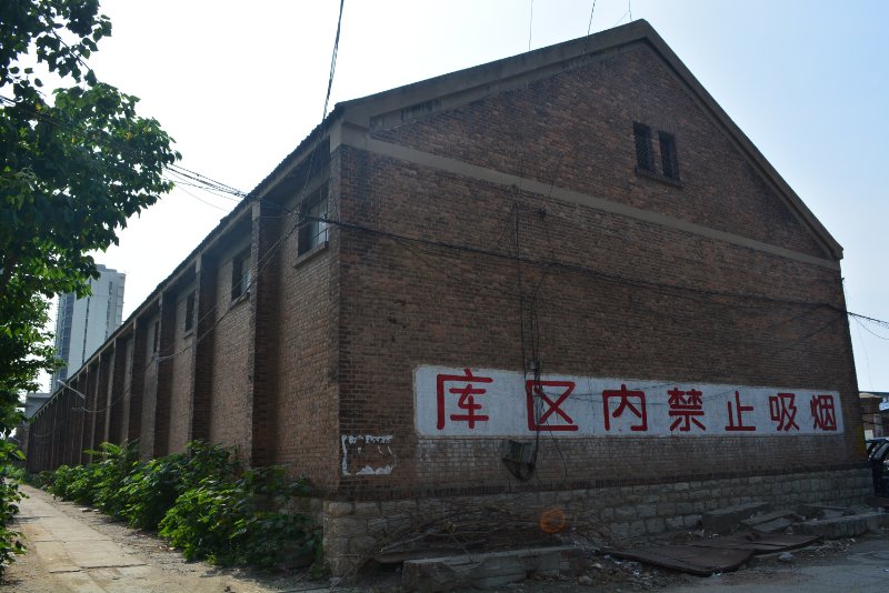 工业遗产寻访│"国棉四厂"有座200多米长的大车间