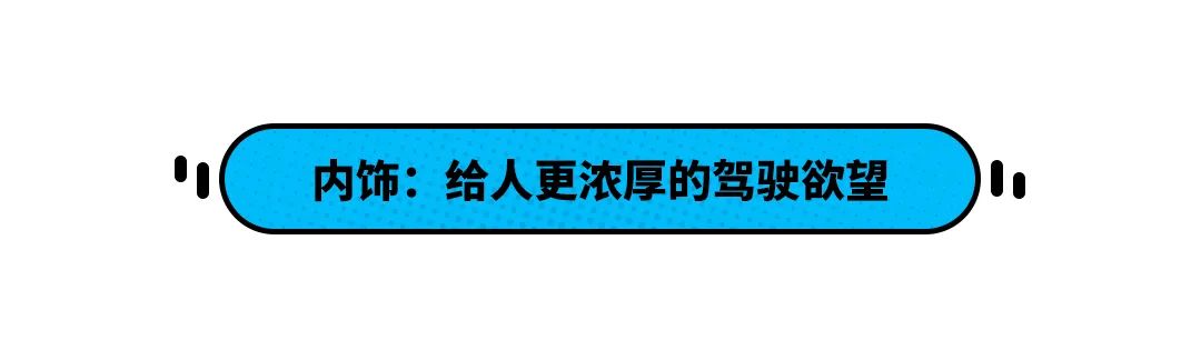 男人的快乐如此简单 赛道试驾全新名爵6！