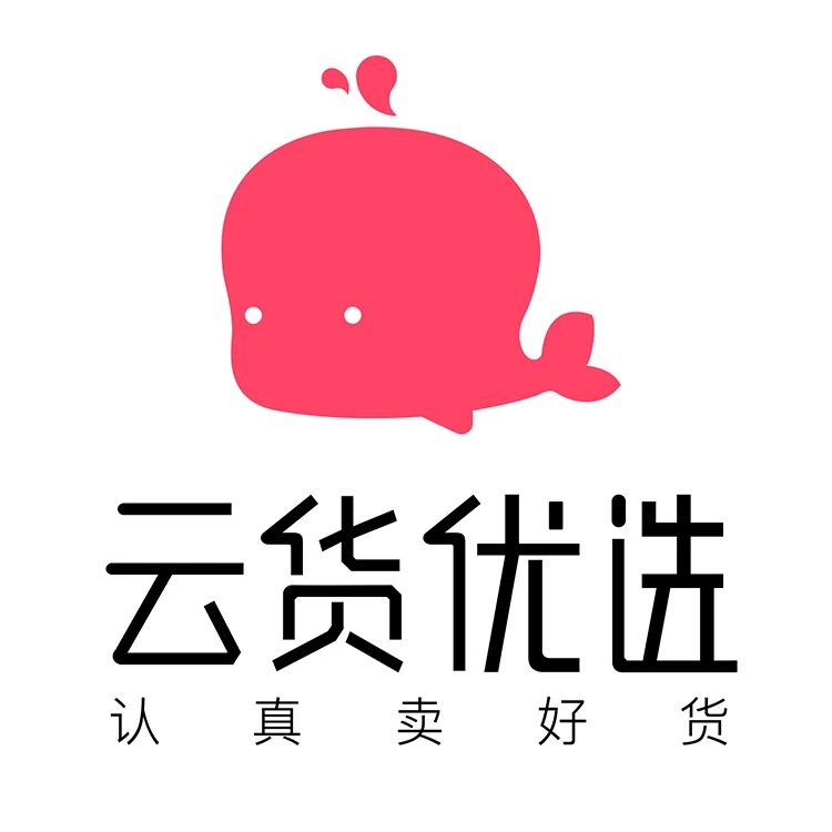 批发字体头像