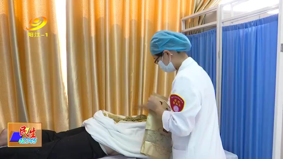 阳江市妇幼保健院:中医疗法促进女性产后康复