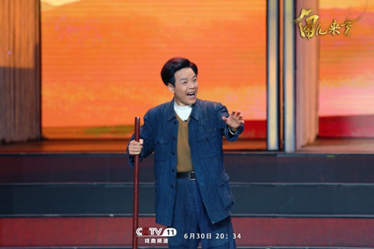 贾文龙角儿来了再唱豫剧焦裕禄经典唱段